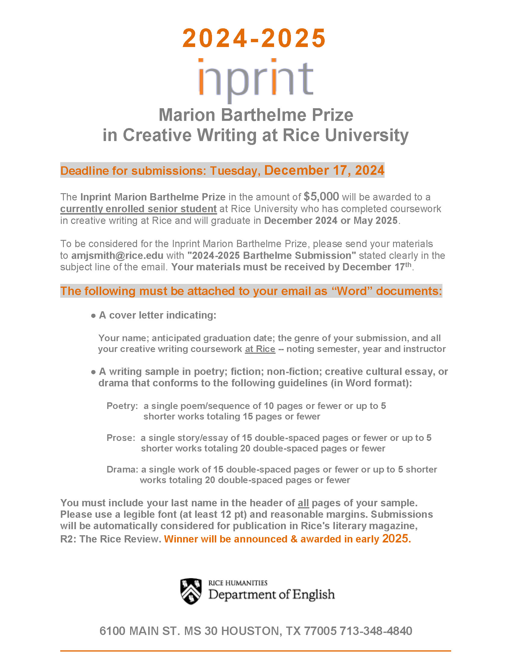 Rice University Barthelme Prize 2024 Call for submissions