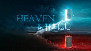 English 274, Heaven and Hell, taught by Professor Benjamin Parris at Rice University